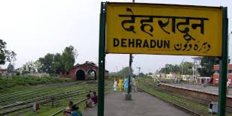 Sanskrit to replace Urdu language on signboards at Uttarakhand stations