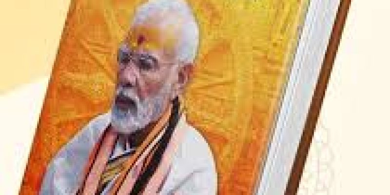 ‘Sanskriti Ka Paanchva Adhyay’: A Compilation of PM Modi’s Speeches on Culture