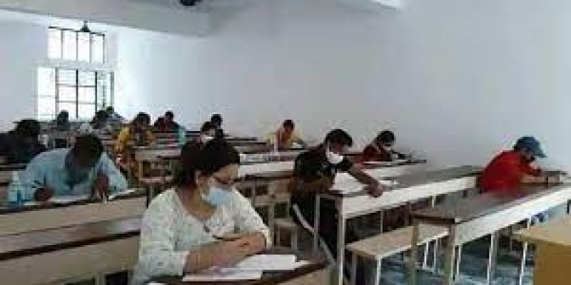 Scheme to support coaching of students for various competitive exams