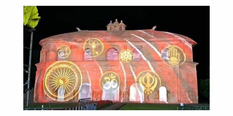 Se-Moon to Rangpur: Heritage Festival at Rang Ghar