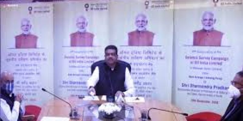 Seismic Survey Campaign by Oil India Ltd