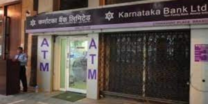 Sekhar Rao appointed as interim MD and CEO of Karnataka Bank
