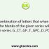 Select the combination of letters that when sequentially placed in the blanks of the given series will complete the series. j _ m b _ a _ _ u _ b _ a d j _ m _ b _ d