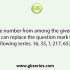 Select the number from among the given options that can replace the question mark (?) in the following series. 17, 16, 32, 29, 116, ?