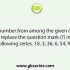 Select the number from among the given options that can replace the question mark (?) in the following series.3, 5, 15, 41, ?, 173
