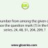 Select the number from among the given options that can replace the question mark (?) in the following series. 68, 3, 63, 3, 57, 9, 50, 15, 42, 33, 33, ?