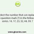 Select the option that will fill in the blank and complete the given series. 35, 52, 75, 110, 151,  