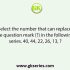 Select the number from among the given options that can replace the question mark (?) in the following series. 61, 70, 95, ?, 225, 346