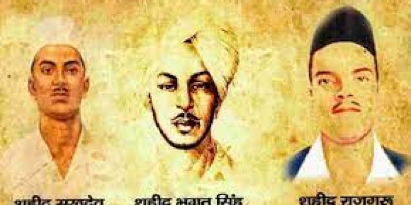 Shaheed Diwas or Martyrs’ Day 2023 Observed On 23rd March