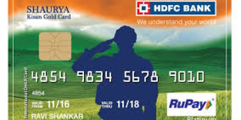 HDFC Bank launched Shaurya KGC Card for Armed Forces