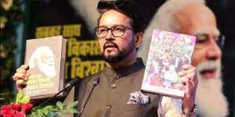 Shivraj Singh & Anurag Thakur releases books based on speeches of PM Modi