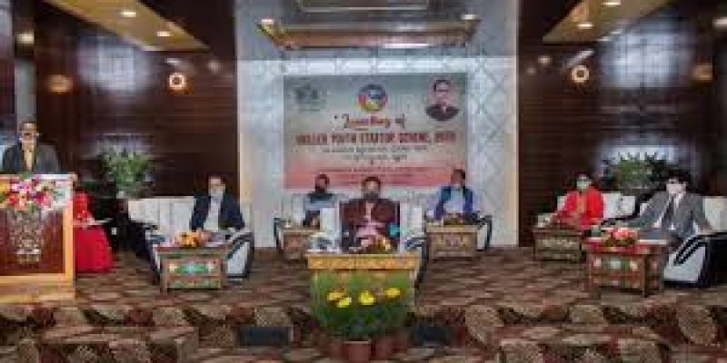 Sikkim Skilled Youth Startup Scheme