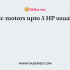 The resistance of the starter of a 220 v, 5 HP dc shunt motor is of the order of