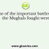 Mughal rulers expanded their empire gradually