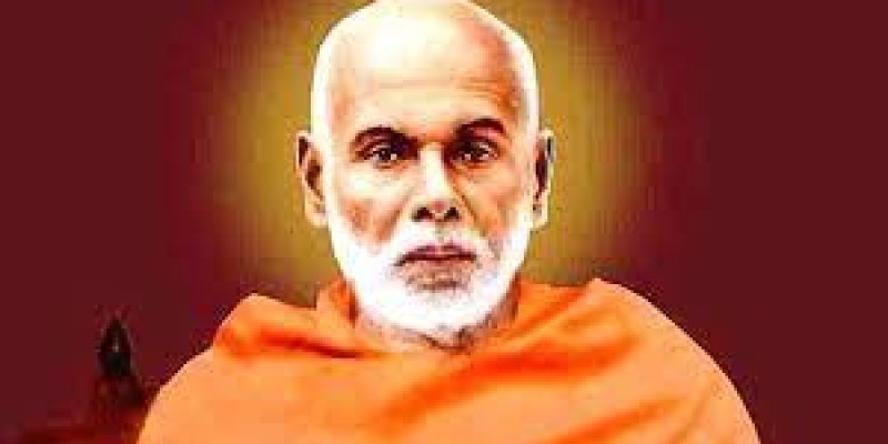 Sree Narayana Guru Jayanti