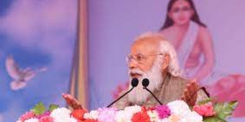 Sri Sri Harichand Thakur Jayanti 2021