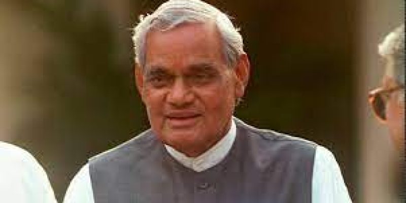 Star named after former PM Atal Bihari Vajpayee
