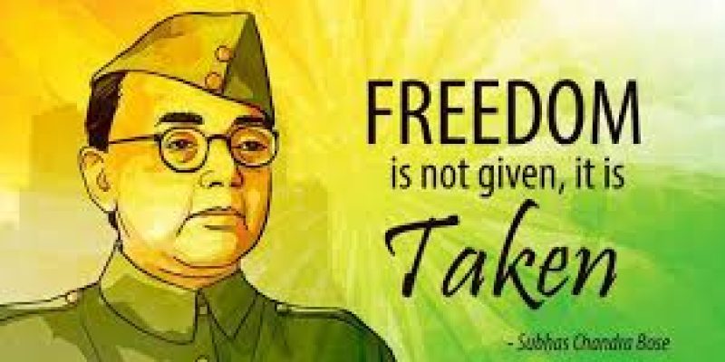 Subhash Chandra Bose Jayanti 2020