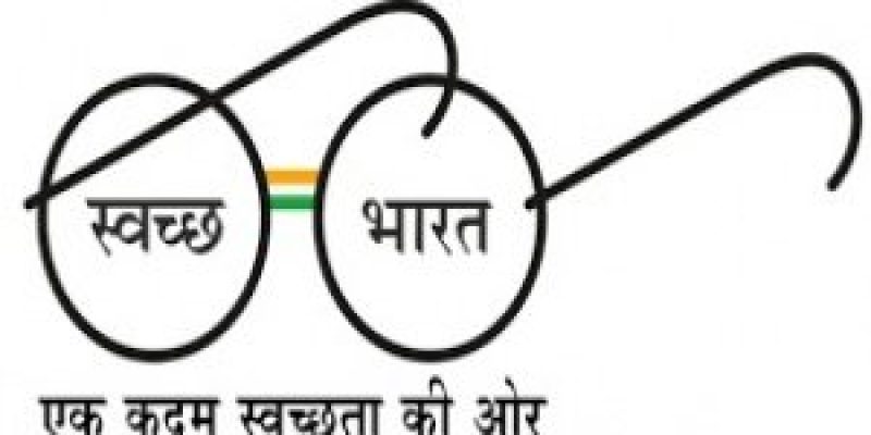 ‘Swachhta Pakhwada’ observed Successfully by the Ministry of New and Renewable Energy