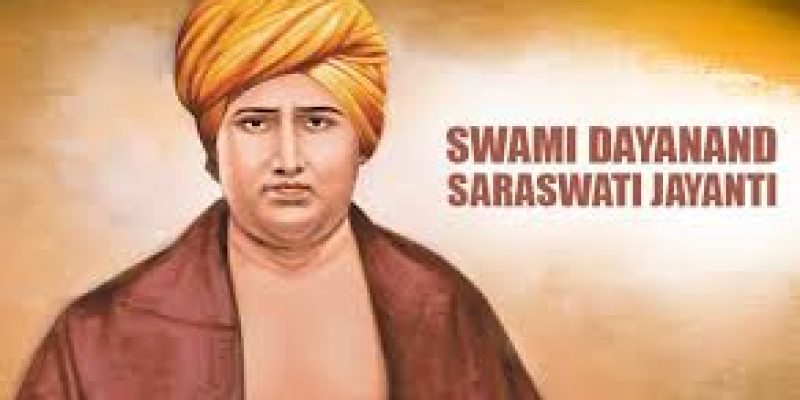 Swami Dayanand Saraswati’s birth anniversary