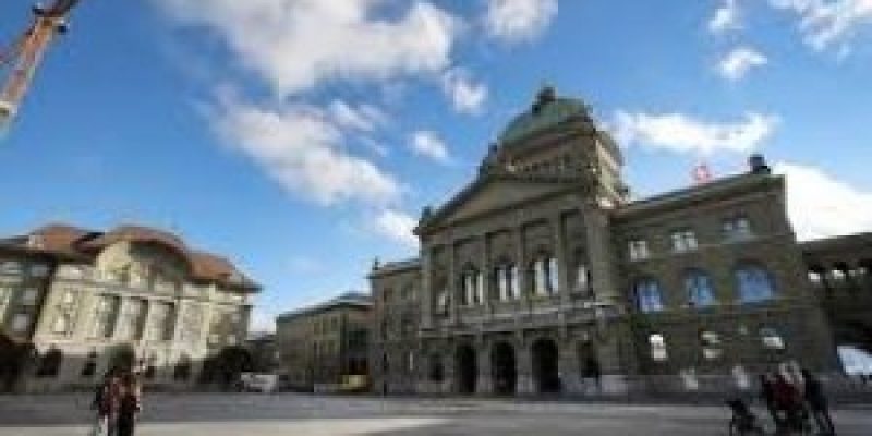 India slips to place to 74th in terms of money in Swiss Banks