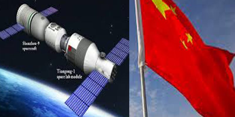 Chinese National Space Administration destructed Tiangong 2