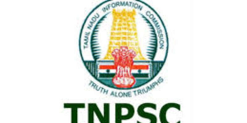 TNPSC Recruitment 2021 for 537 Junior Draughting Officer & JE Vacancy
