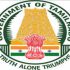 UP Aided Junior High School Recruitment 2021 for 1894 Assistant Teacher & Head Master Vacancy