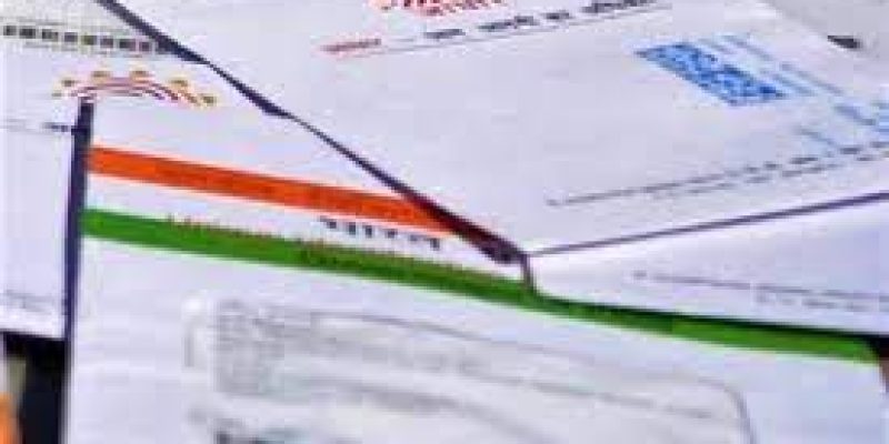 Tamil Nadu government makes Aadhaar a must for all of its schemes