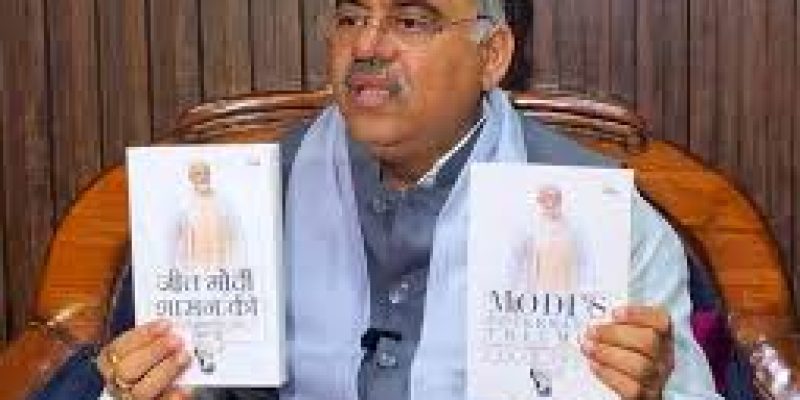 Tarun Chugh’s book, “Modi’s Governance Triumph Released