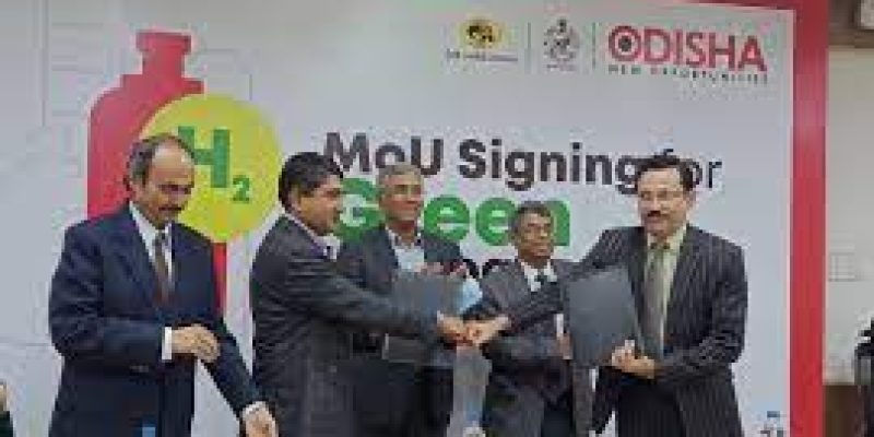 Tata Steel Mining signs MoU with GAIL to get clean fuel