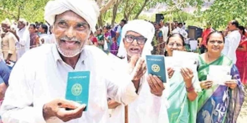 Telangana Government enhanced Rythu Bandhu scheme