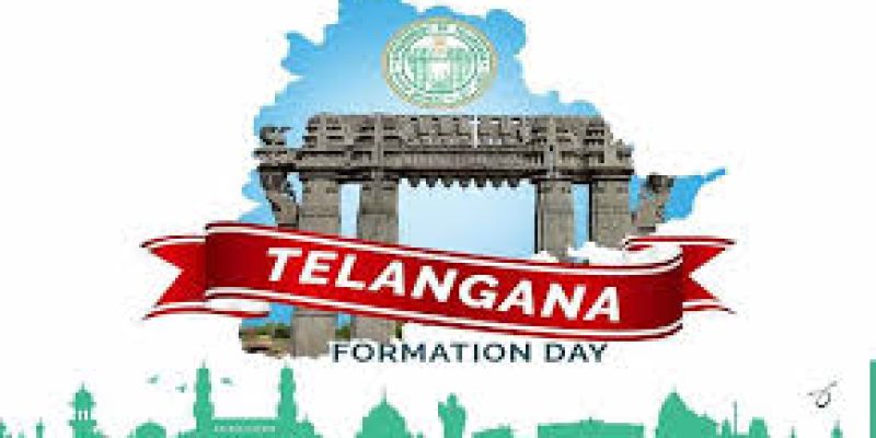 Telangana State Formation Day 2020