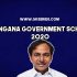 Tamil Nadu Government Schemes 2020