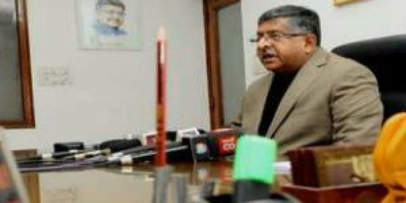 Telecom Ministry constituted a committee to revive Telecom sector