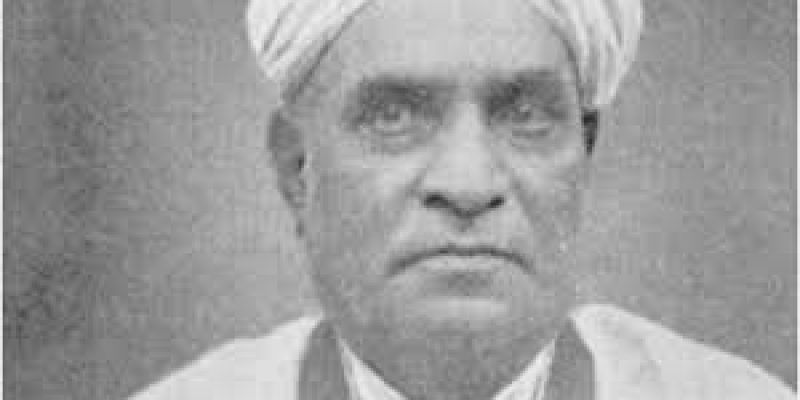 Telugu Language Day 2021