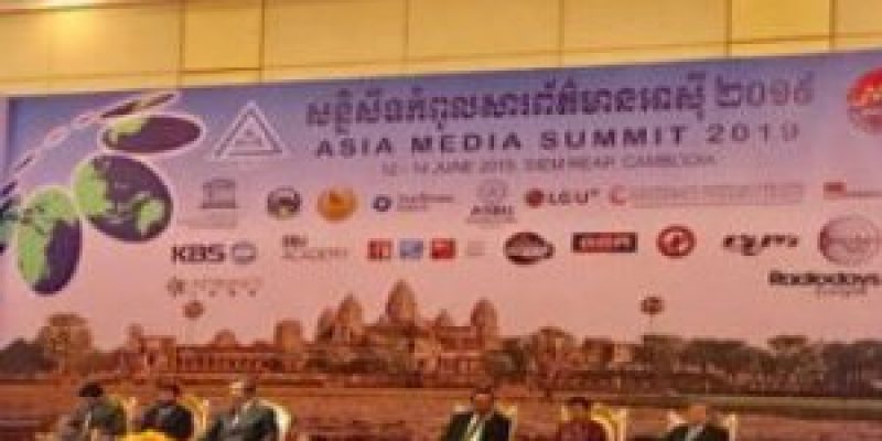 The 16th Asia Media Summit was successfully concluded on 13 June in Cambodia