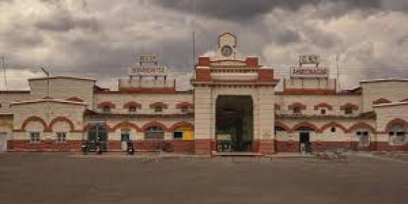 The Ahmednagar railway station renamed as Ahilyanagar