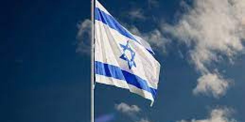 The Bank of Israel joins the International Committee on Credit Reporting (ICCR)