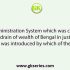 The East India Company got Diwani of Bengal on