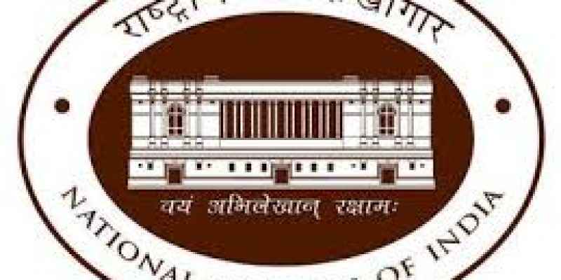 The Imperial Records Department