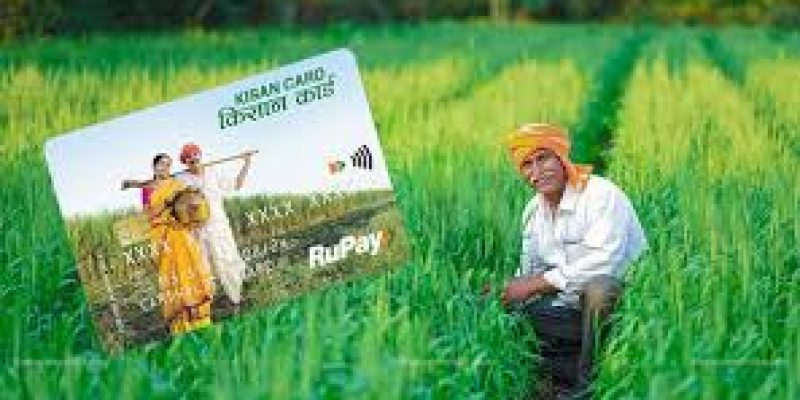 The Kisan Credit Card