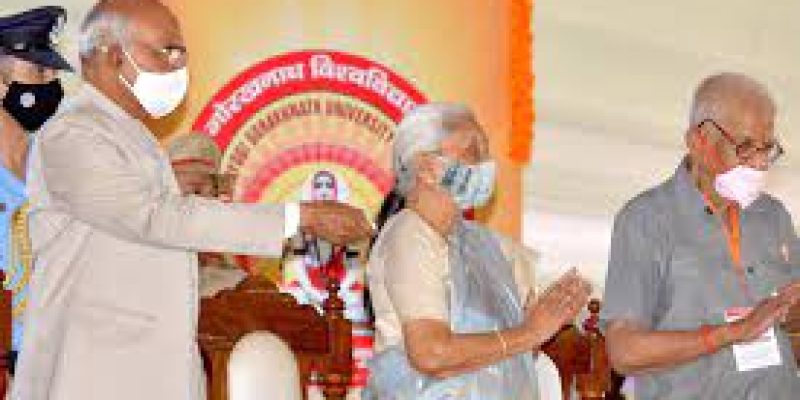 The Mahayogi Gorakhnath Vishwavidyalaya inaugurated at Gorakhpur