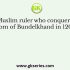 Introducing Raveena, Nitish said, “She is the maternal grandmother of my sister’s son”. How is Raveena related to Nitish?