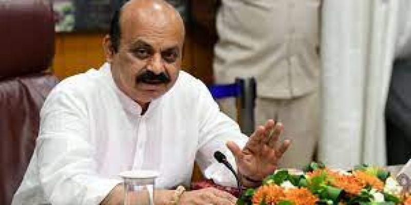 The State Mental Health Authority of Karnataka