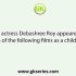 The actress Madhabi Mukherjee was seen as a child artist in the movie ‘Kankantala Light Railway’ in 1950. The movie was directed by