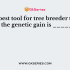 Genetically pure tree stand is a group of individual of a _________