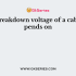 If a power cable and a communication cable are to run parallel the minimum distance between the two, to avoid interference should be