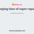 The service life of supercapacitors is _______