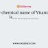 Which vitamin is required for vision in dim light?